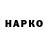 A-PVP VHQ Otila :D
