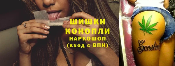 марки lsd Магас