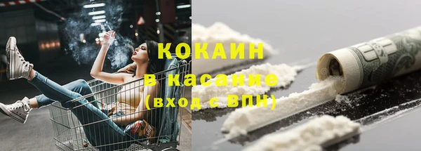 марки lsd Магас