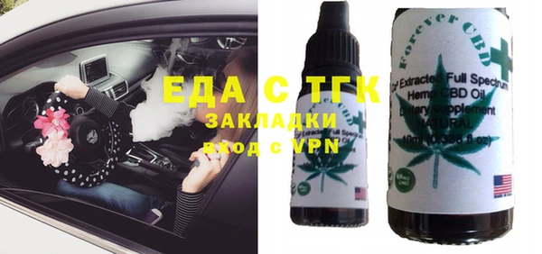 СК Майский