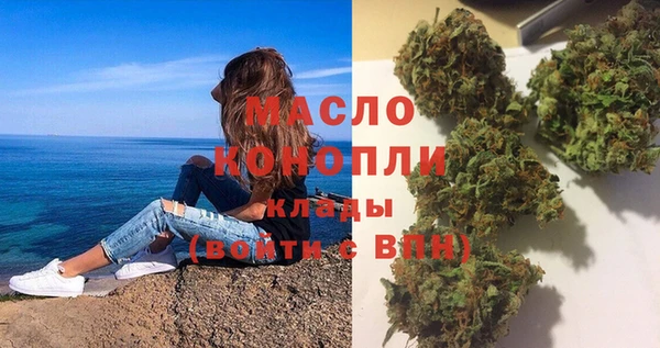 СК Майский