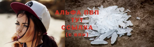 метамфетамин Мегион