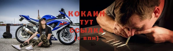 СК Майский