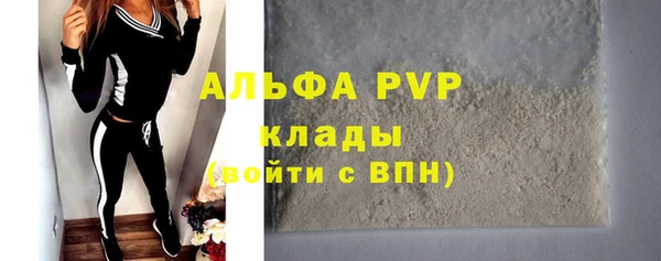 СК Майский