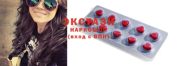 мефедрон VHQ Магадан