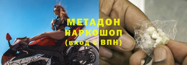 СК Майский