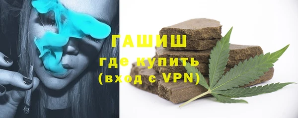 мефедрон VHQ Магадан