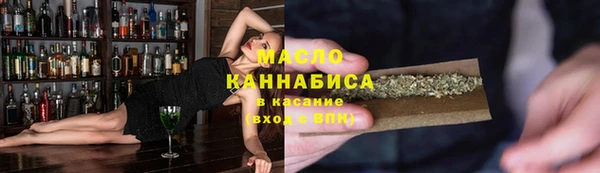 мефедрон VHQ Магадан