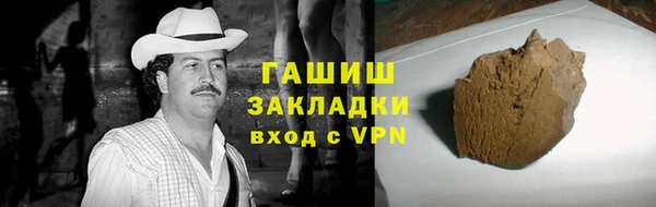 СК Майский
