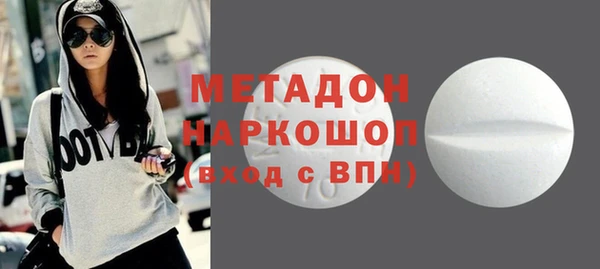 СК Майский