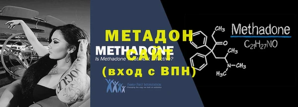 марки lsd Магас