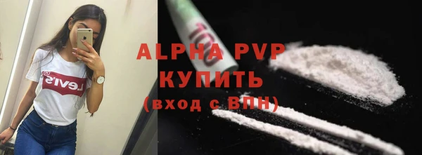 СК Майский
