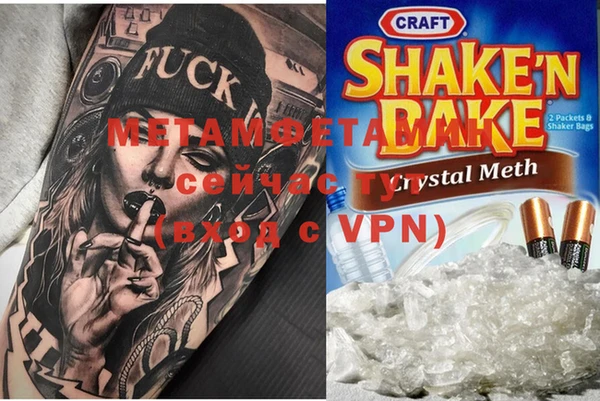 СК Майский