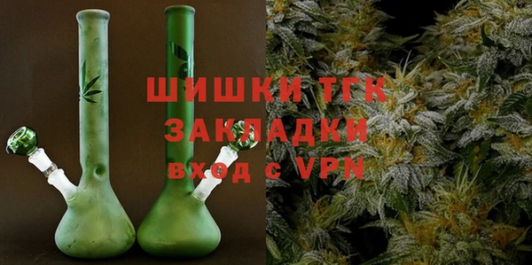 мефедрон VHQ Магадан