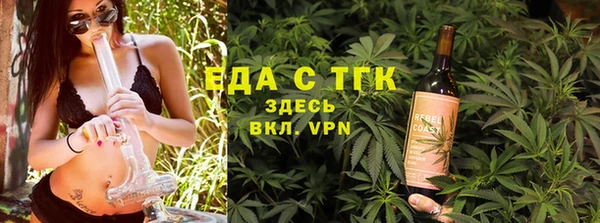 СК Майский