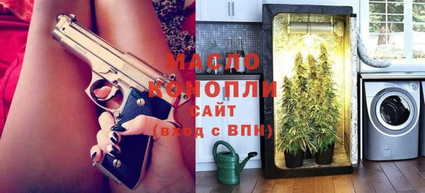 СК Майский