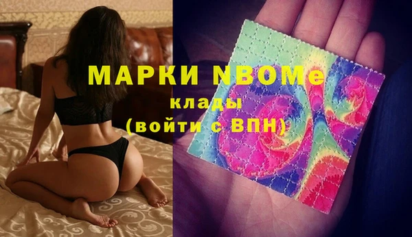 СК Майский