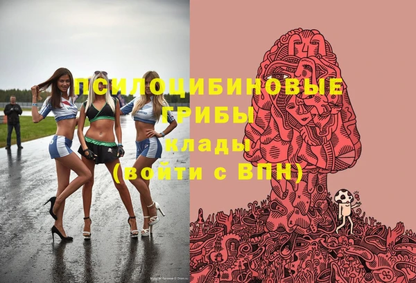 мефедрон VHQ Магадан