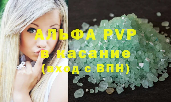 марки lsd Магас