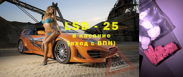 мефедрон VHQ Магадан