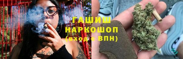марки lsd Магас