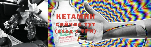 мефедрон VHQ Магадан