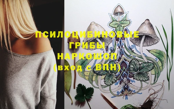 бутик Медвежьегорск