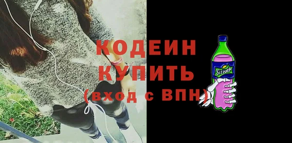 мефедрон VHQ Магадан