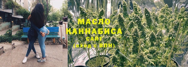 СК Майский