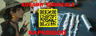 марихуана Нарткала
