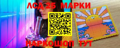 гашишное масло Нальчик