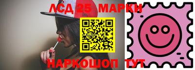МДМА Наро-Фоминск