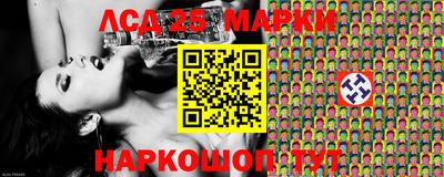 МДМА Наро-Фоминск