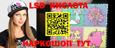 МДМА Наро-Фоминск