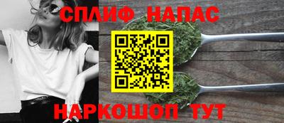 МДМА Наро-Фоминск