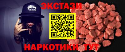марихуана Нарткала
