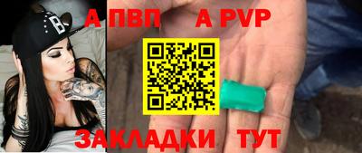 марихуана Нарткала