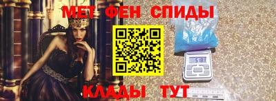 марихуана Нарткала