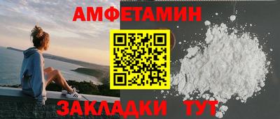 МДМА Наро-Фоминск