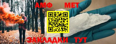 гашишное масло Нальчик
