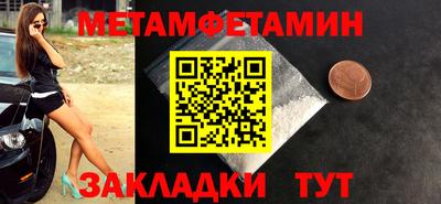 гашишное масло Нальчик