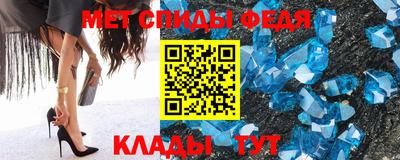 МДМА Наро-Фоминск