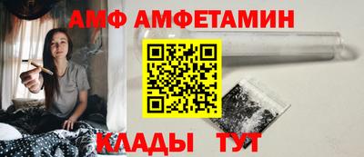марихуана Нарткала