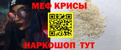 марихуана Нарткала