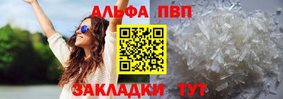 марихуана Нарткала