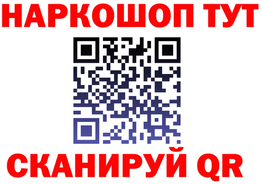 МЯУ-МЯУ 4 MMC зеркало площадка kraken Пушкино